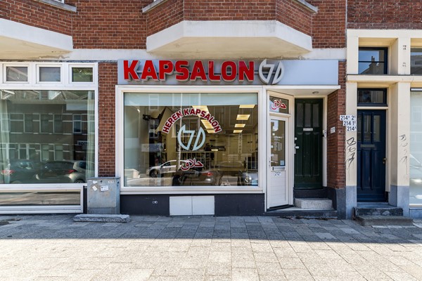 Medium property photo - Hilledijk 212A, 3074 GB Rotterdam
